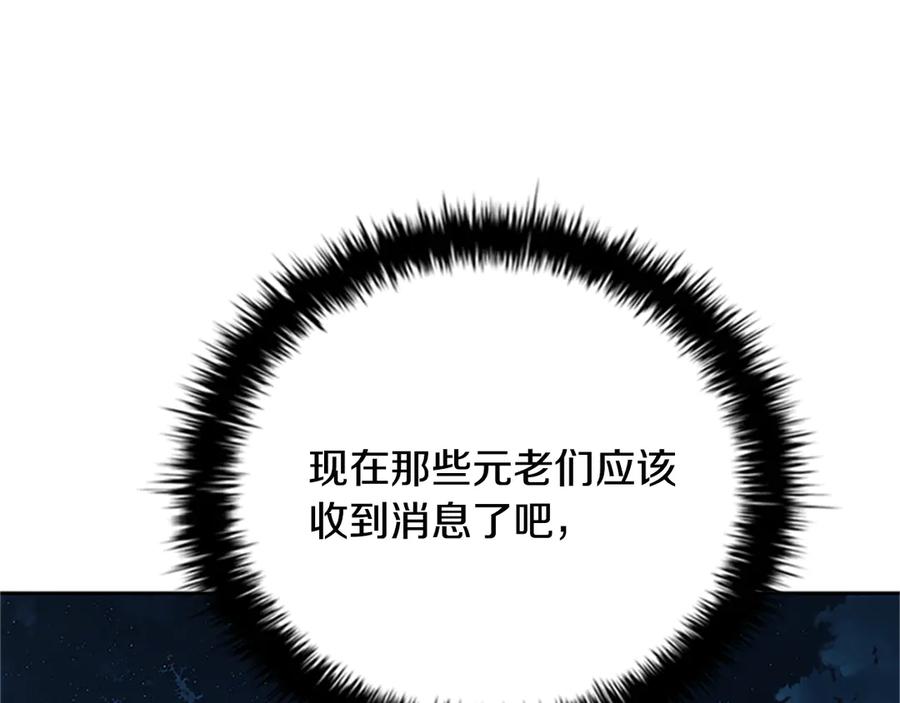 第220页