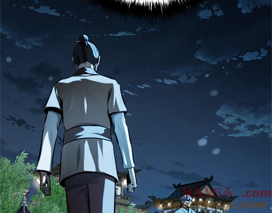第221页