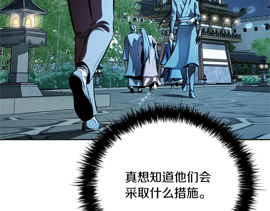 第222页