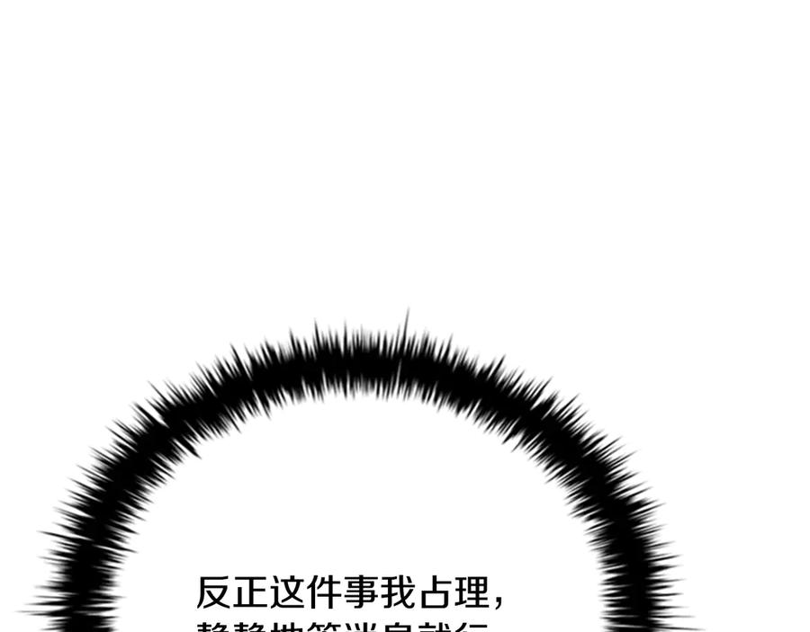 第224页