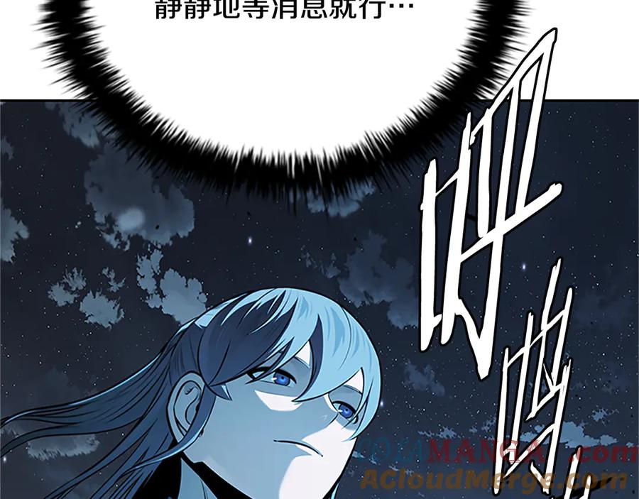 第225页