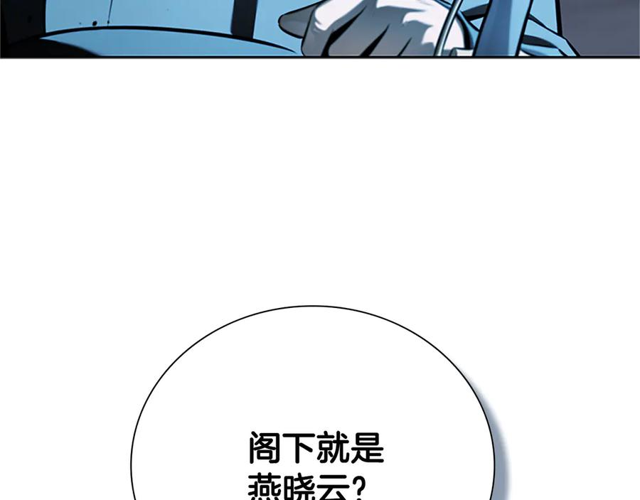 第227页
