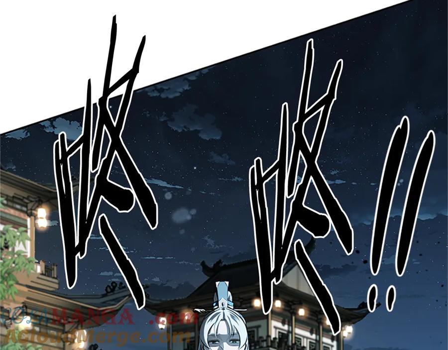 第237页