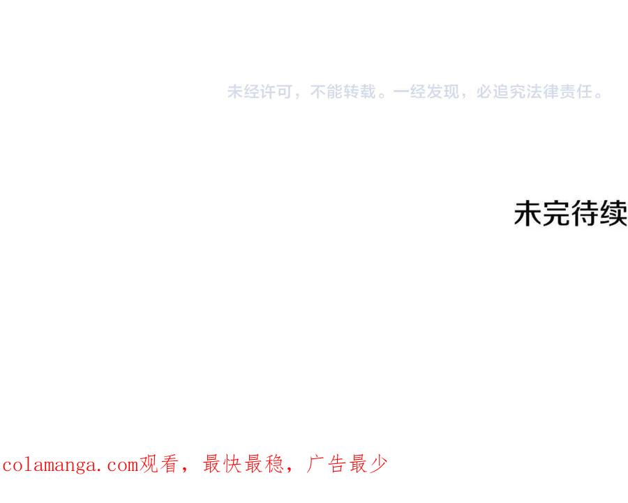 第242页