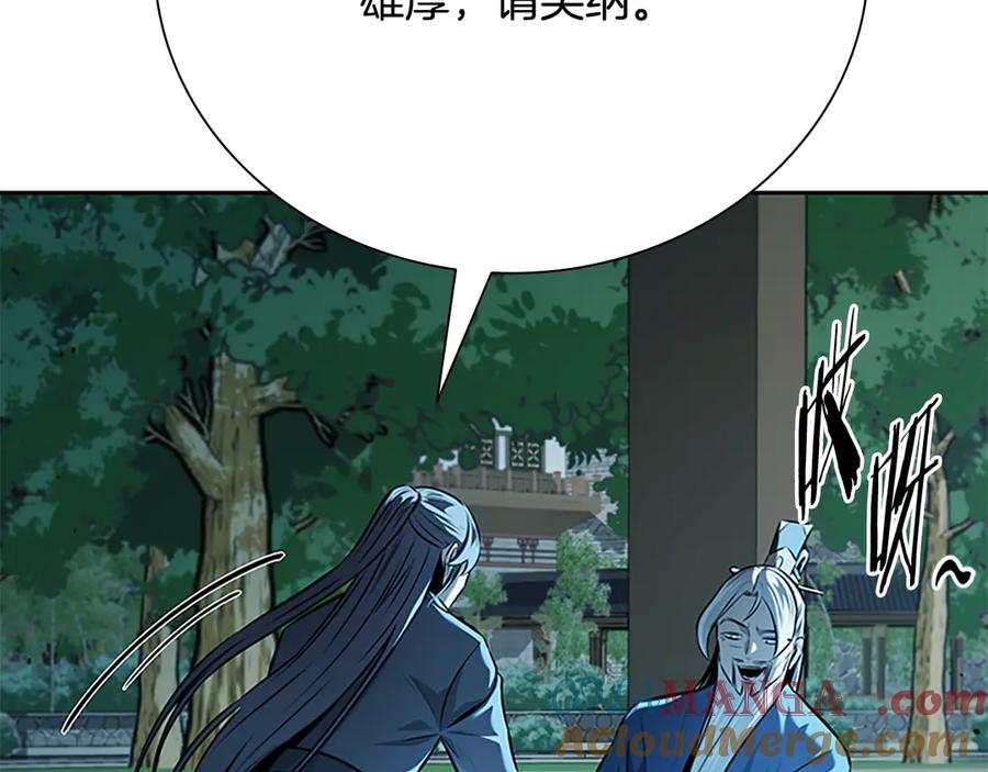 第193页