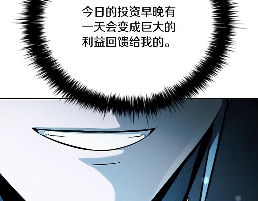 第206页
