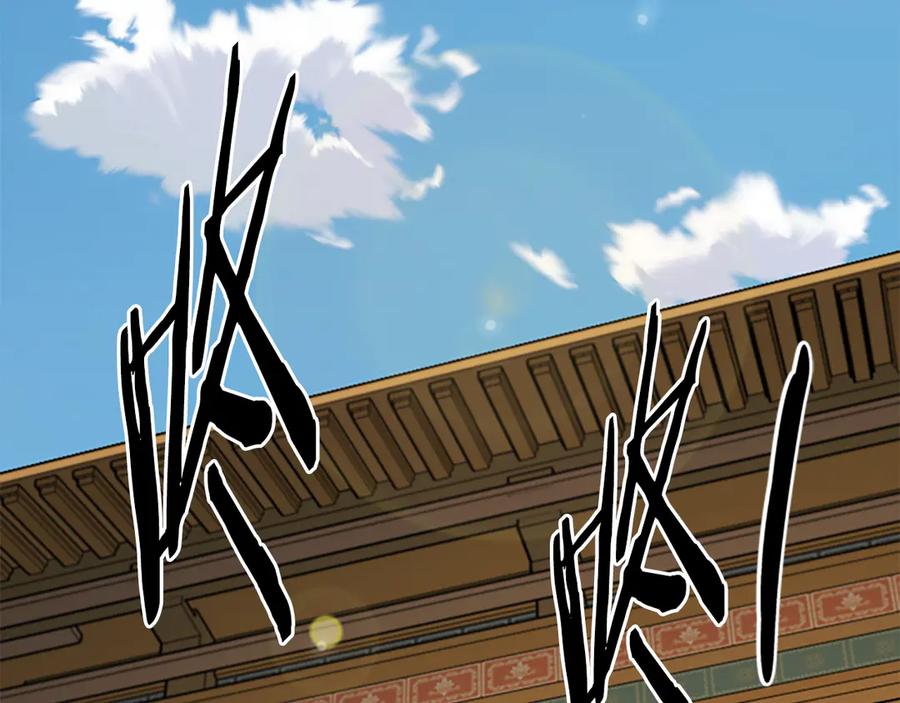 第214页