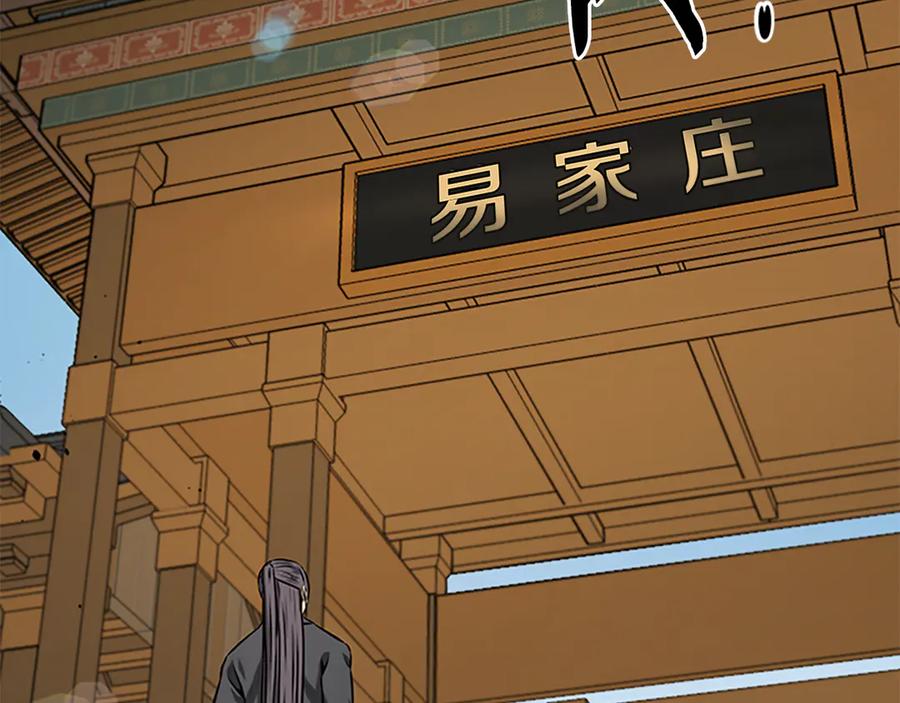 第215页