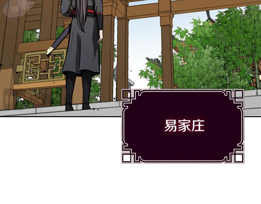 第216页