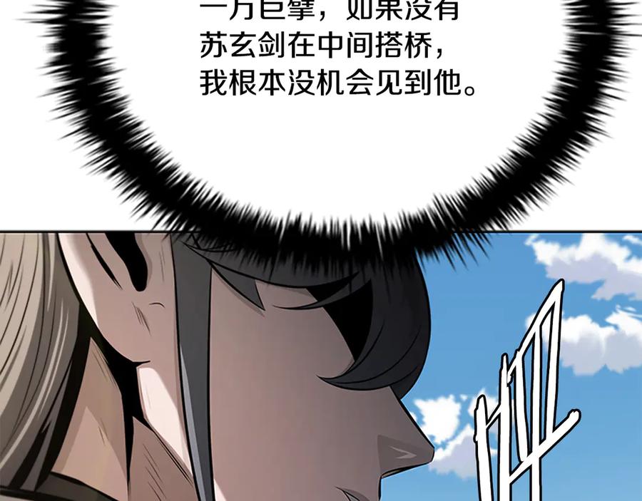 第218页
