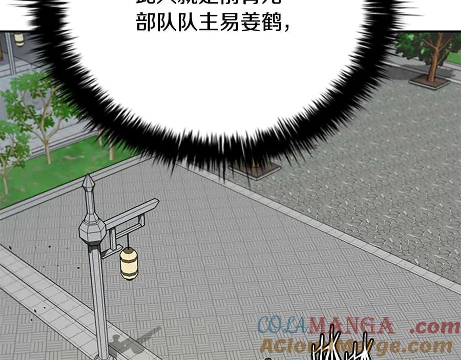 第221页