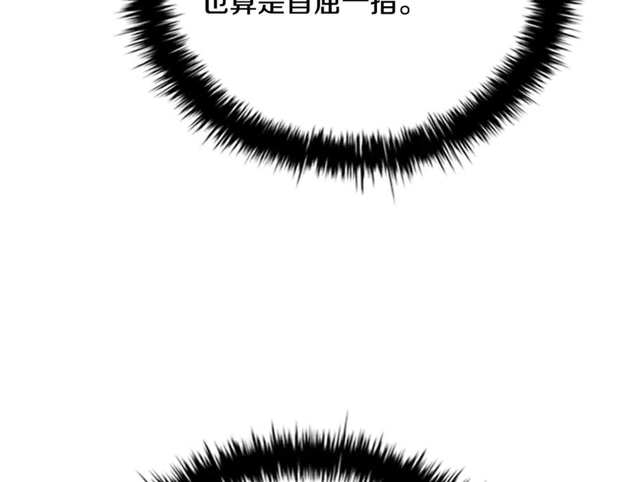 第223页