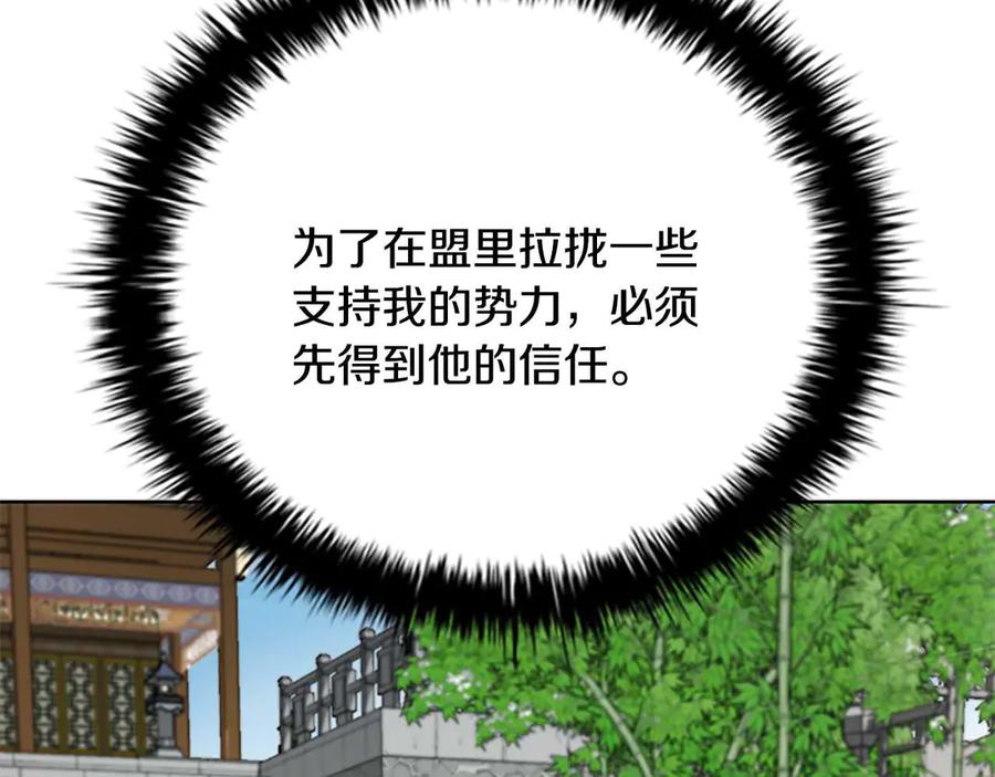 第224页