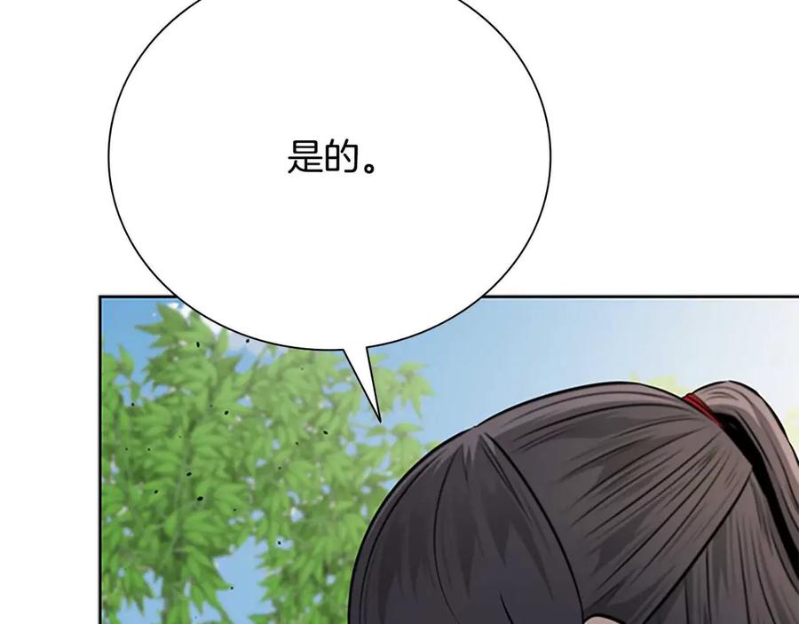 第235页
