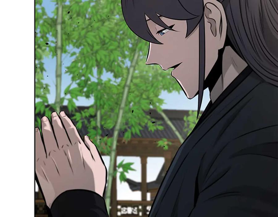 第236页