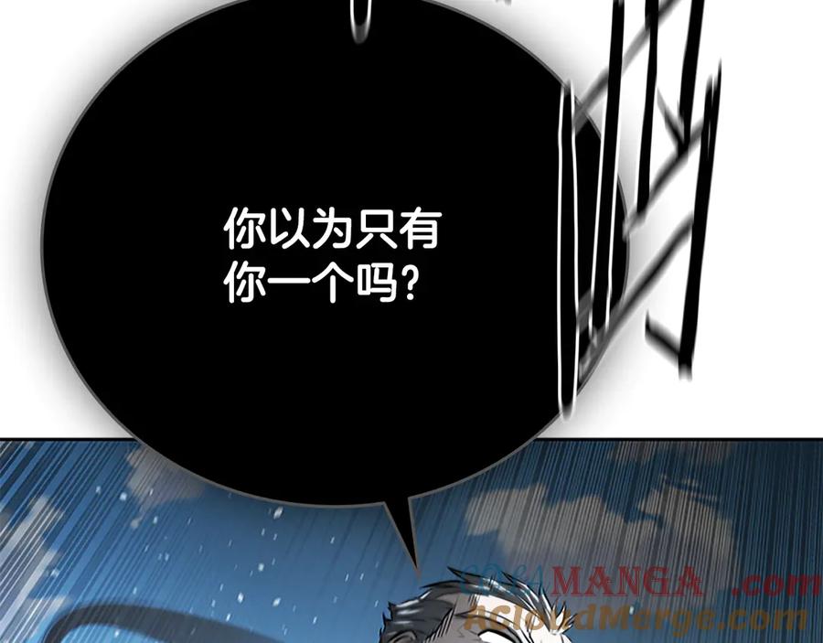 第245页