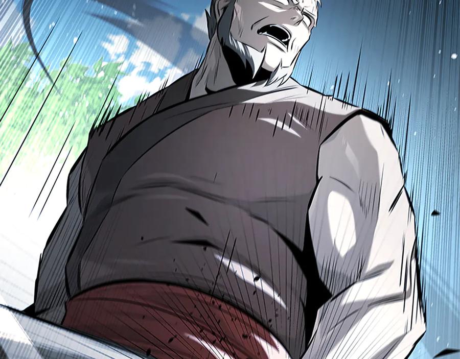 第246页