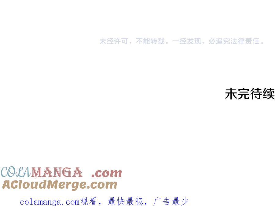第249页