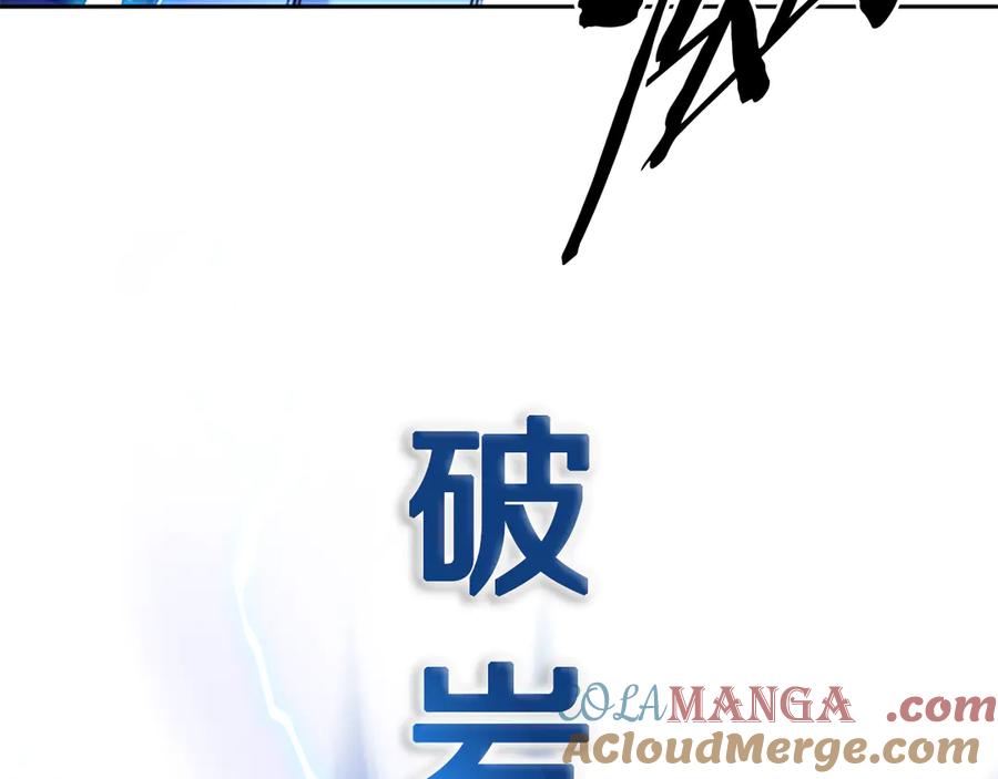 第197页