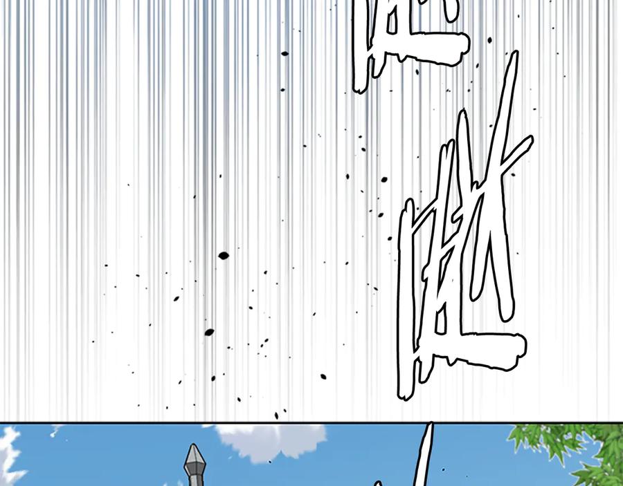 第212页