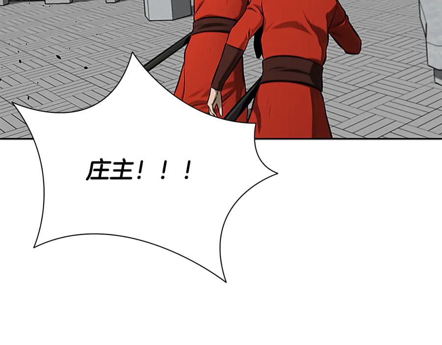 第214页