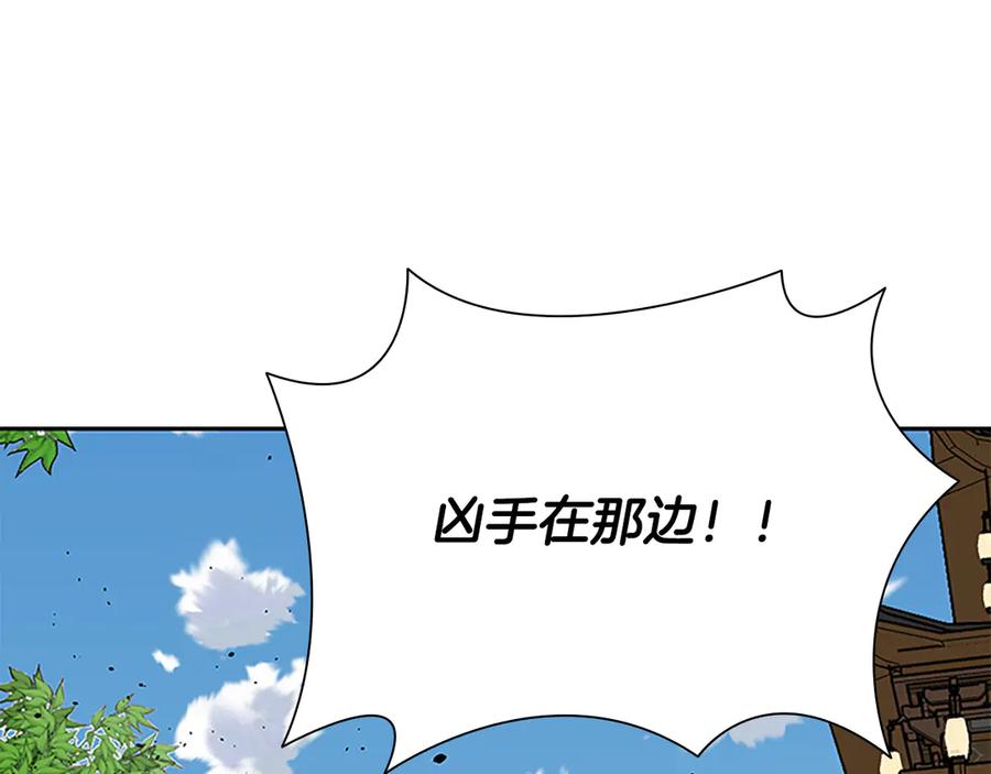 第215页