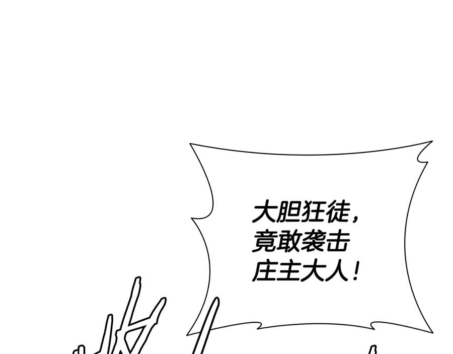 第218页