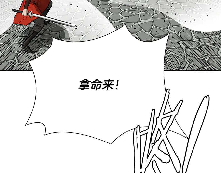 第220页