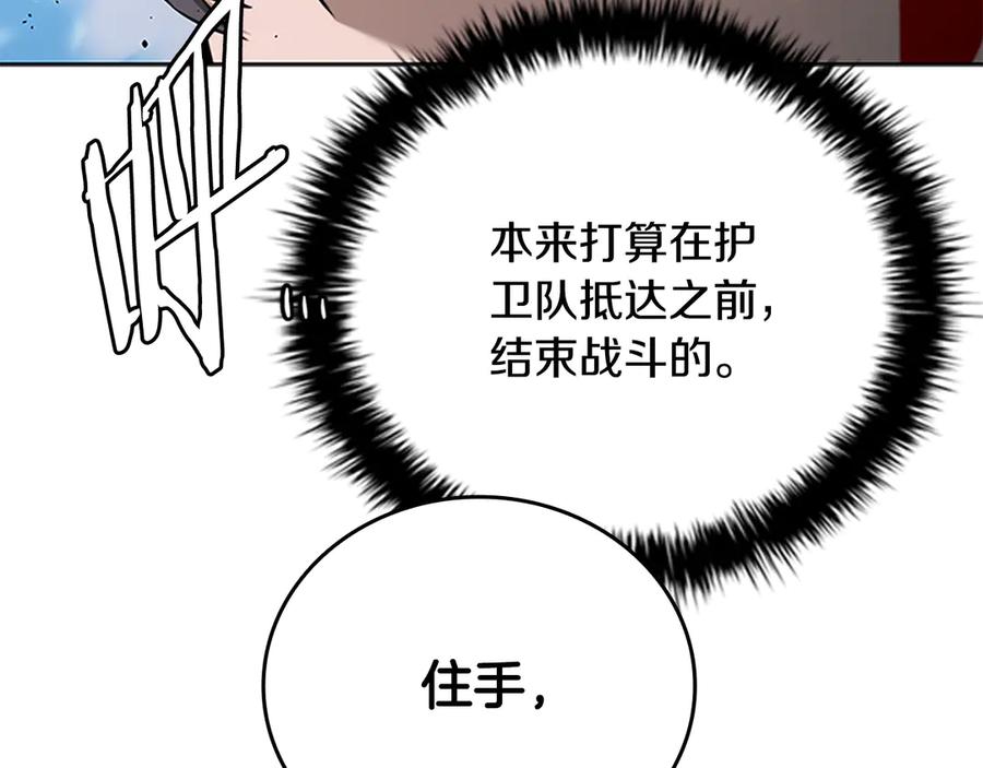 第223页