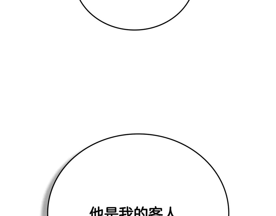 第224页