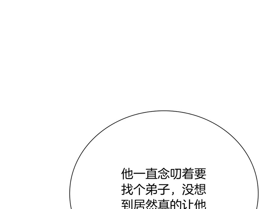 第228页