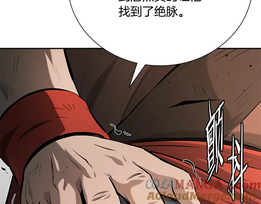 第229页