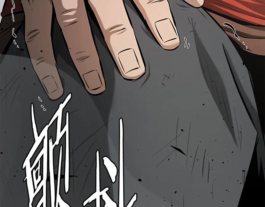 第230页