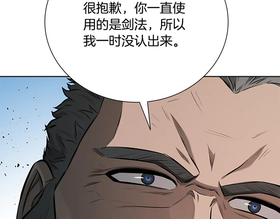 第232页