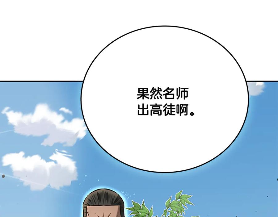 第235页