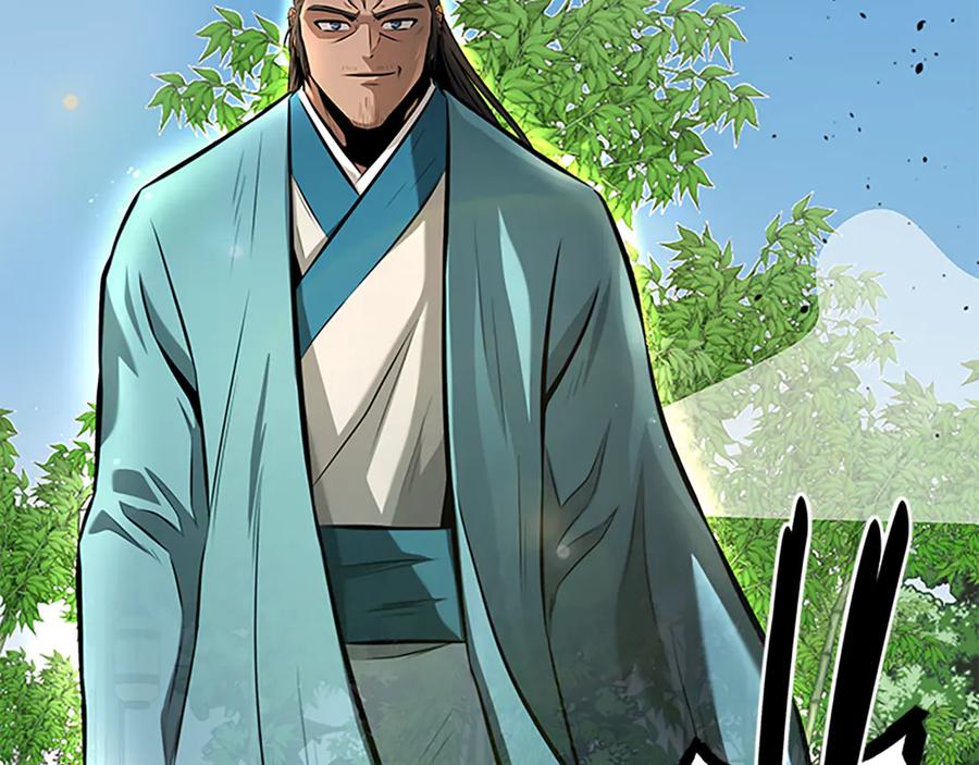 第236页