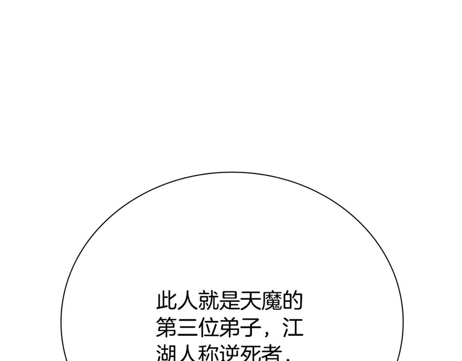 第211页