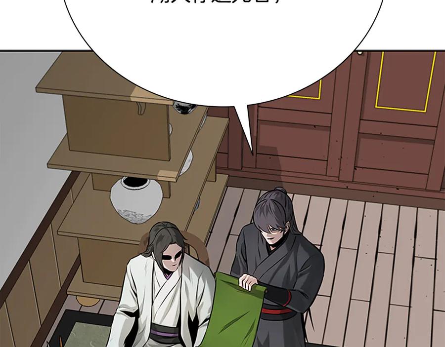 第212页