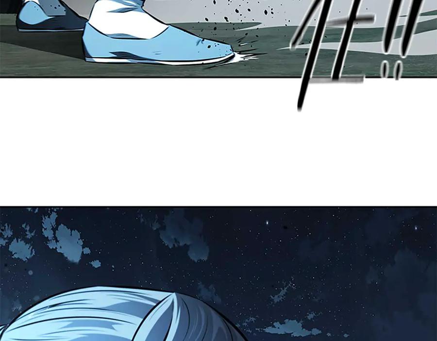 第202页