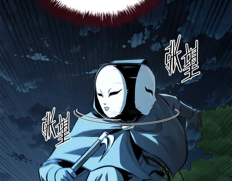 第214页