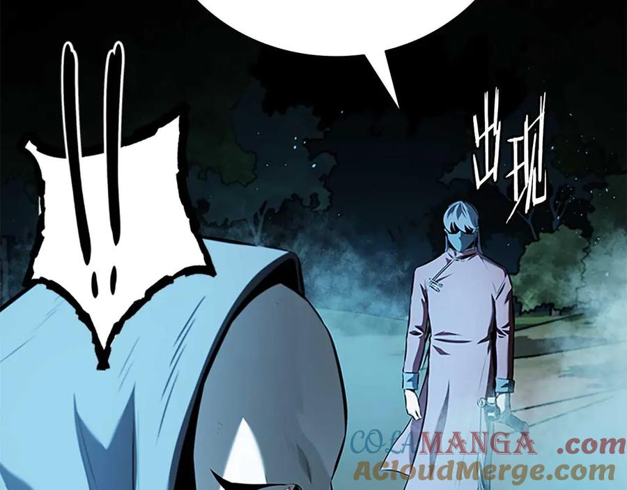 第217页
