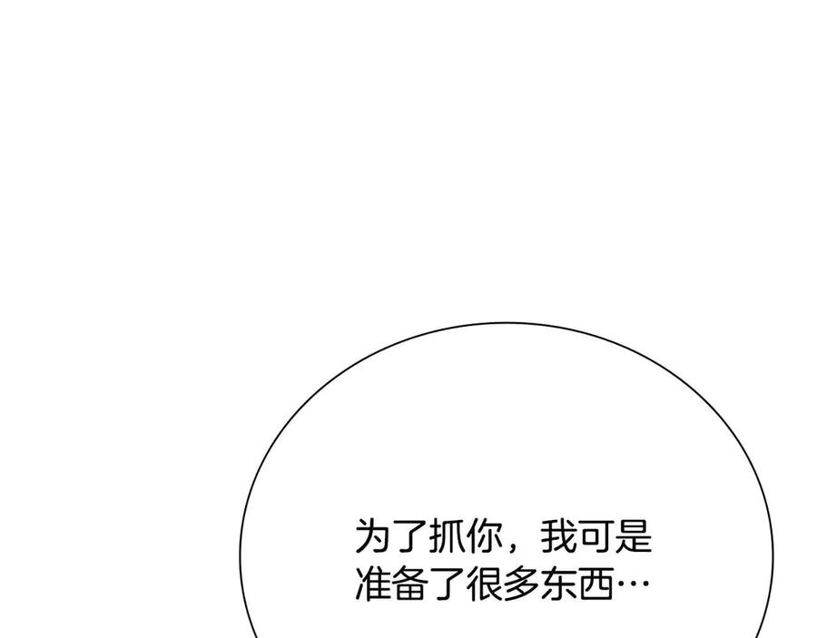 第220页