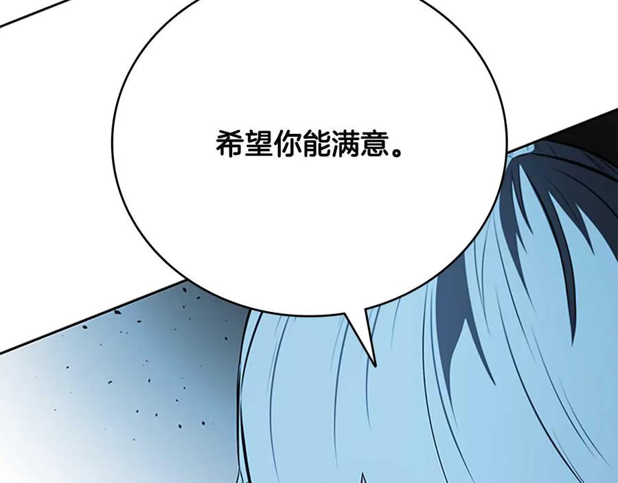 第223页