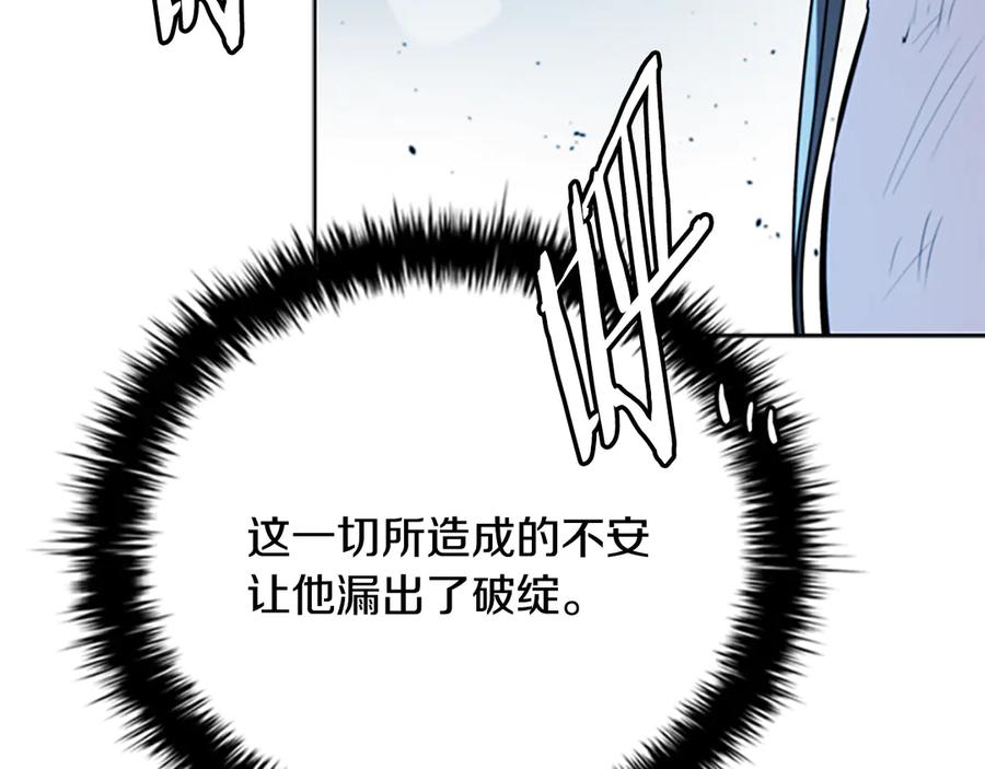 第203页