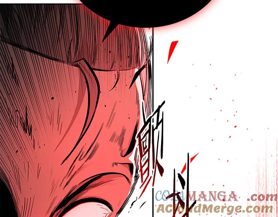 第209页