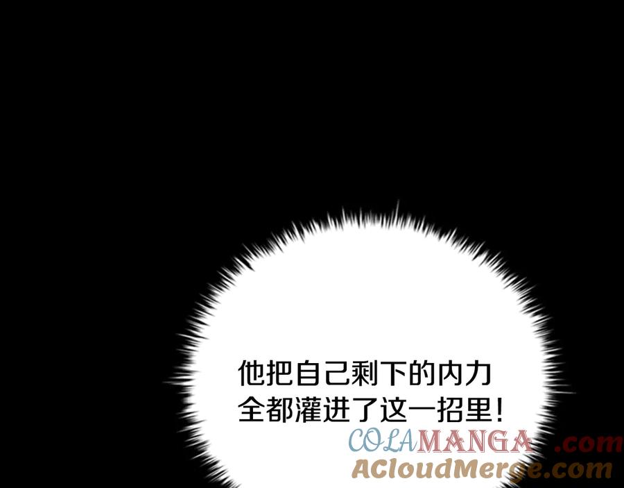 第221页