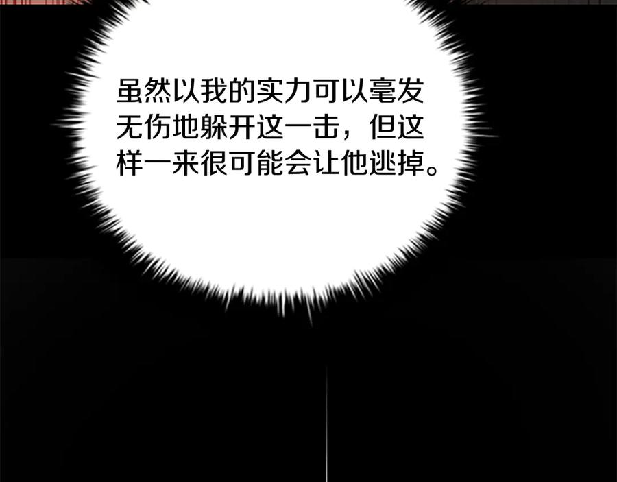 第224页