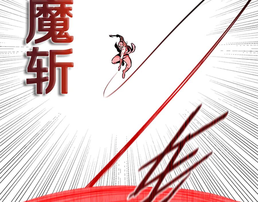 第235页