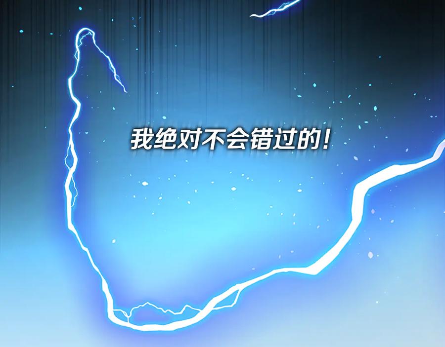 第243页