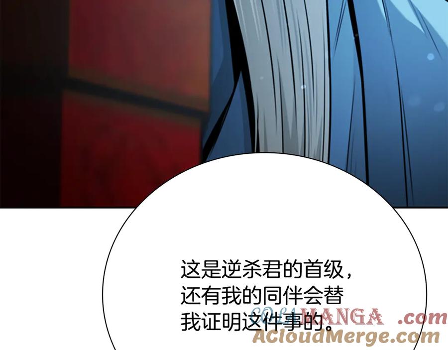 第177页